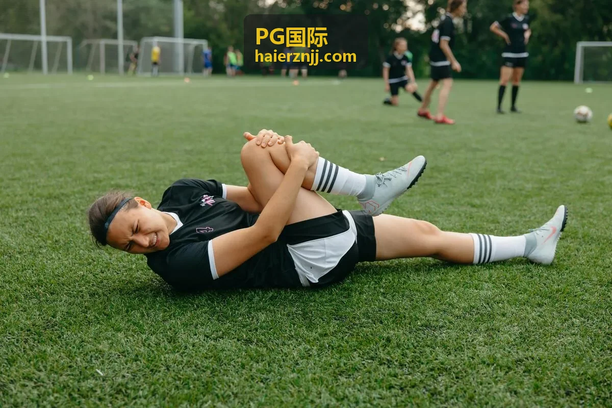 PG国际欧洲IP合作