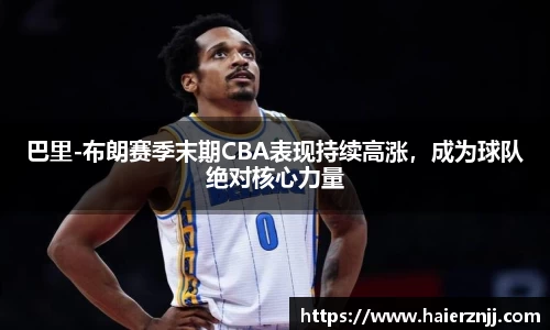 博鱼boyu体育