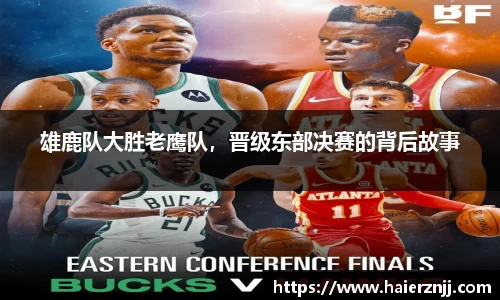 博鱼官方网站