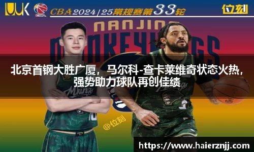 博鱼体育