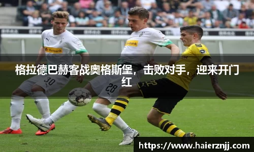 博鱼体育