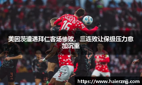 博鱼boyu体育