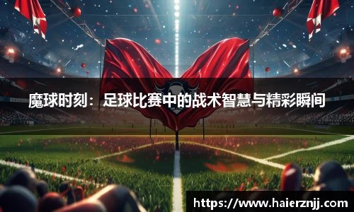 博鱼官方网站