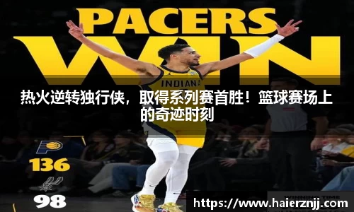 博鱼体育