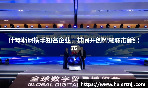 博鱼
