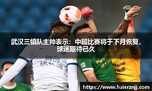 博鱼boyu体育