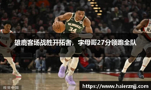 博鱼boyu体育