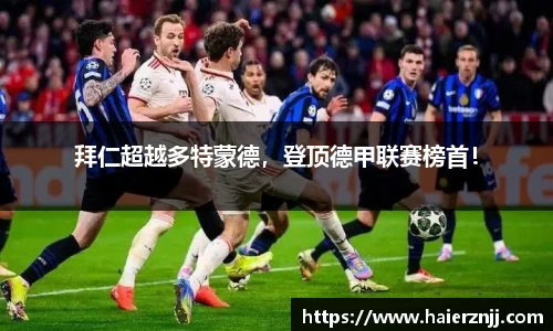 博鱼体育