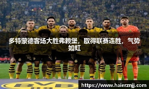 博鱼boyu体育