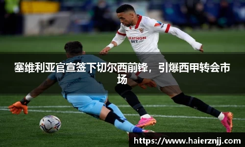博鱼体育