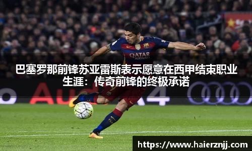 博鱼官方网站