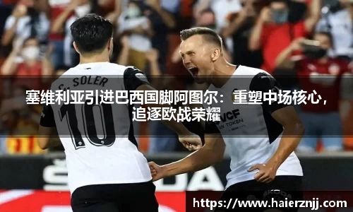 博鱼boyu体育