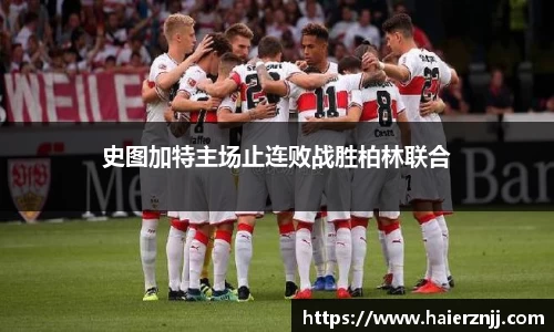 博鱼boyu体育
