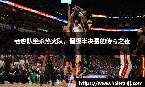 博鱼boyu体育