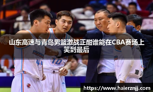 博鱼官方网站