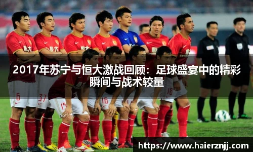 博鱼体育
