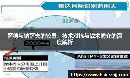 博鱼boyu体育