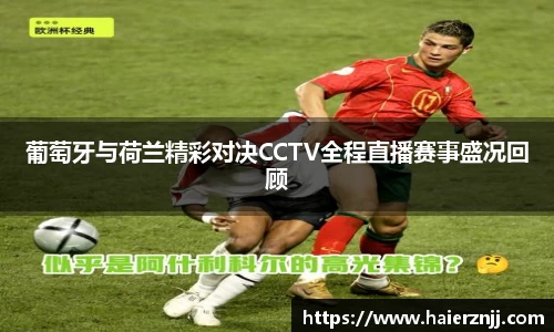 博鱼官方网站