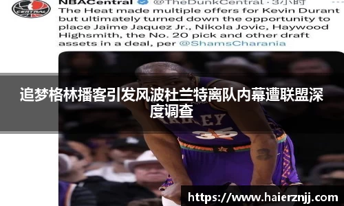 博鱼boyu体育