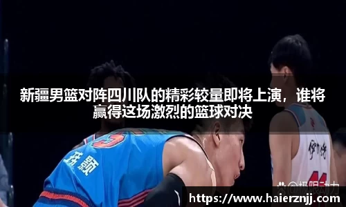 博鱼体育