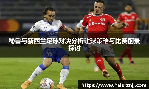 博鱼
