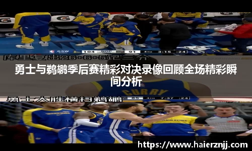 博鱼体育