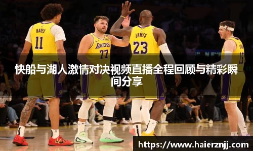 博鱼boyu体育