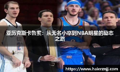 博鱼boyu体育