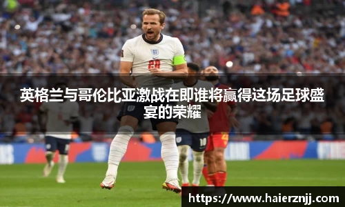 博鱼boyu体育