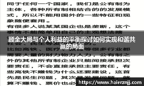 博鱼boyu体育