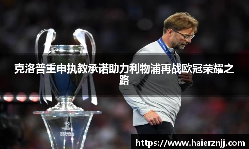 博鱼官方网站