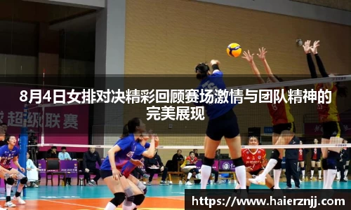 博鱼体育