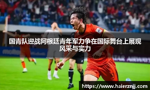 博鱼