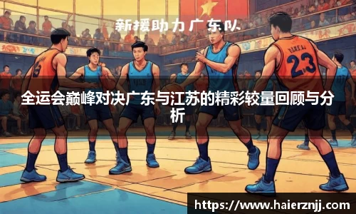 博鱼boyu体育