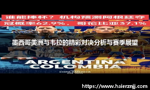 博鱼boyu体育
