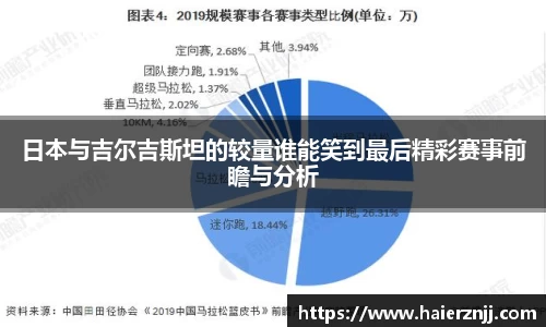 博鱼