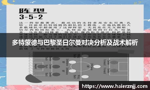 博鱼体育