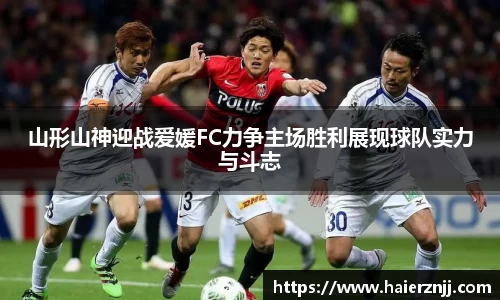 博鱼体育