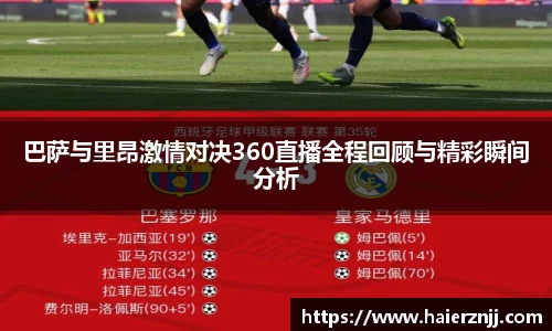 博鱼体育