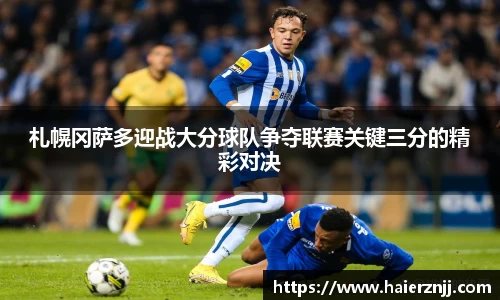 博鱼体育