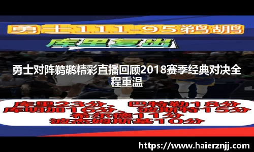 博鱼体育
