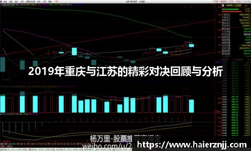 博鱼boyu体育