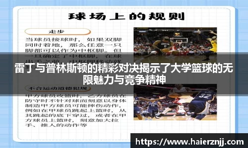 博鱼官方网站