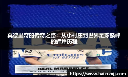 博鱼