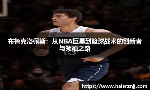 博鱼体育