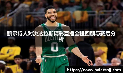 博鱼