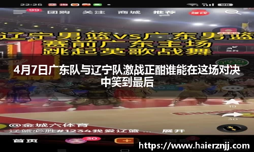博鱼boyu体育