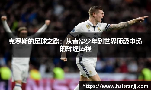 博鱼官方网站