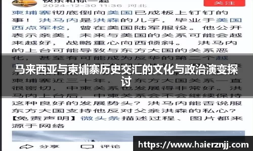 博鱼官方网站