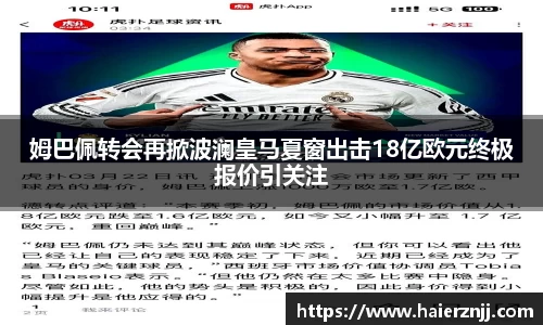 博鱼官方网站